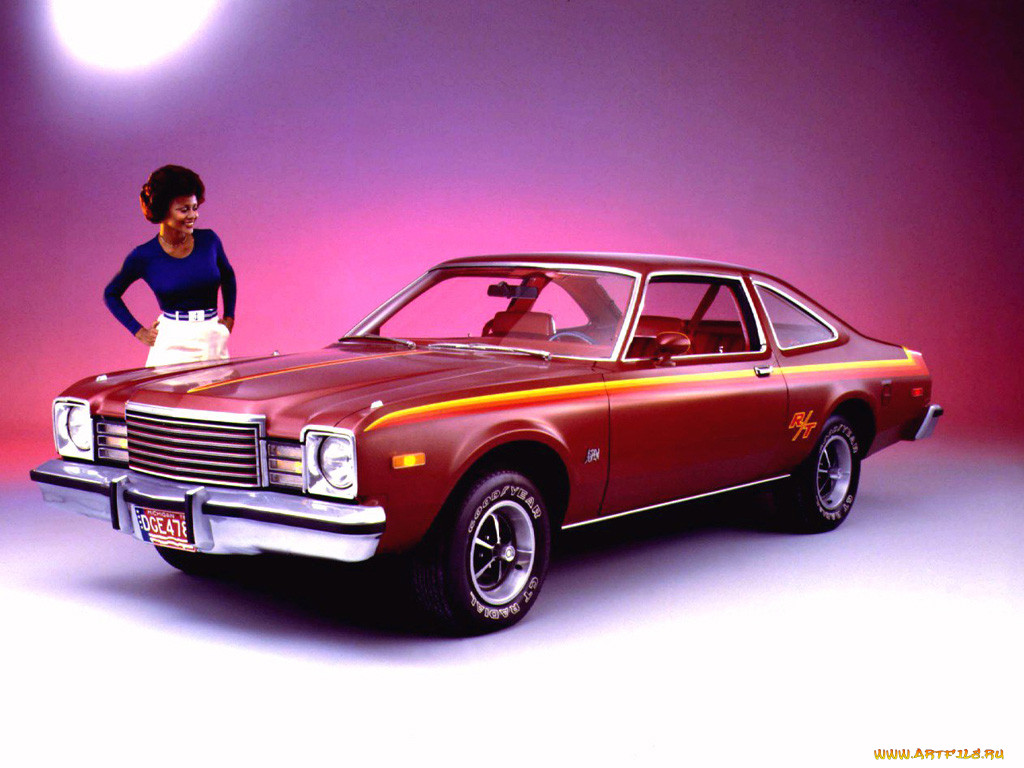 , dodge